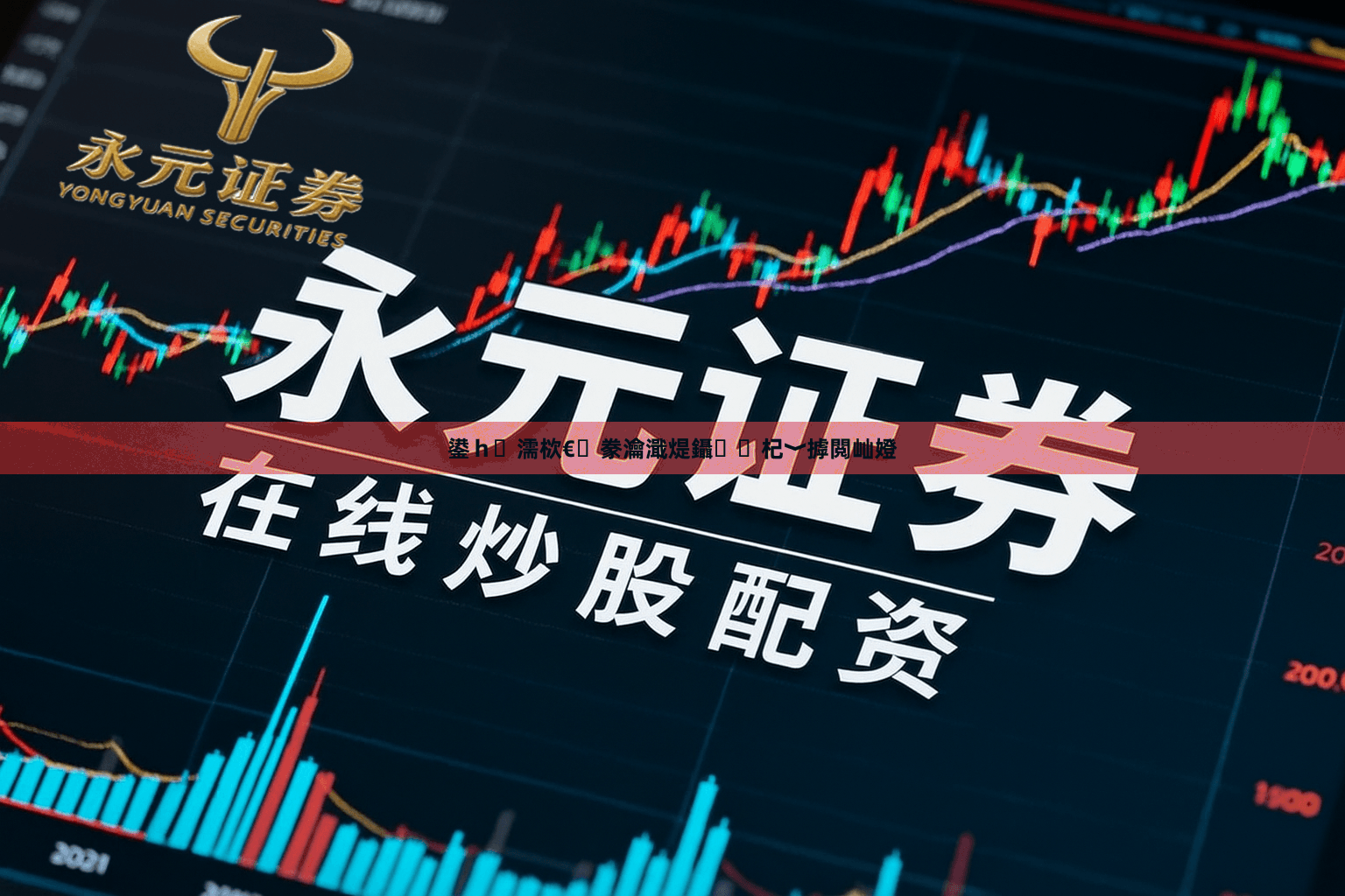 鍙ｈ濡栨€豢瀹濈煶鑷杞﹀摢閲屾嬁